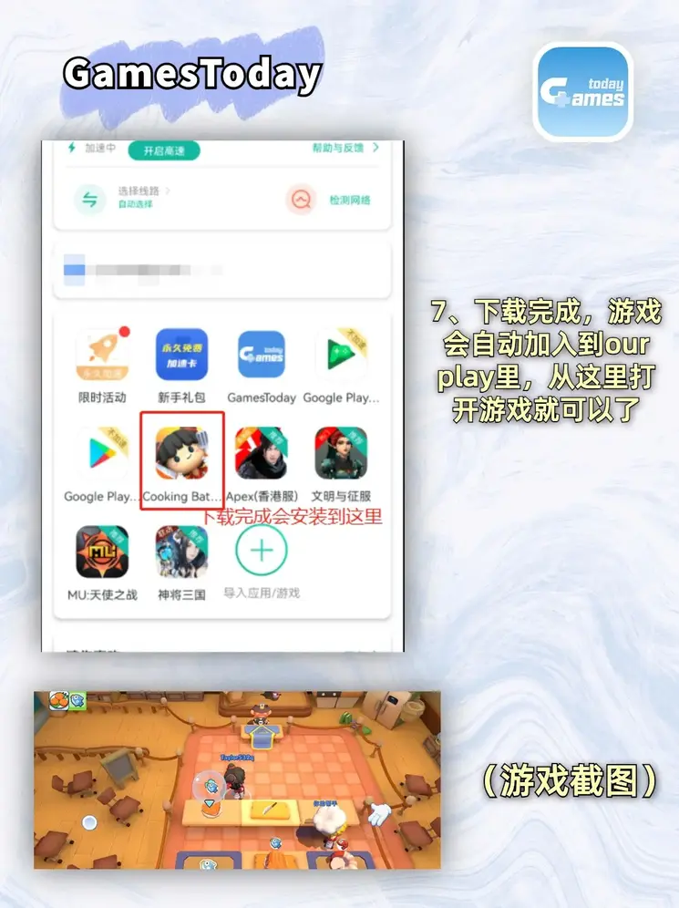 bet娱乐365官网正规登录入口截图3