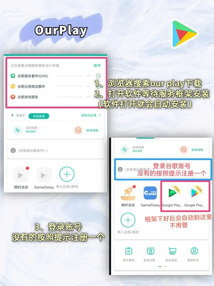 bet娱乐365官网正规登录入口截图1